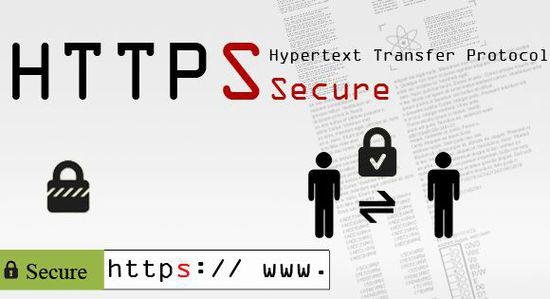 为什么各大网站都在启用HTTPS？